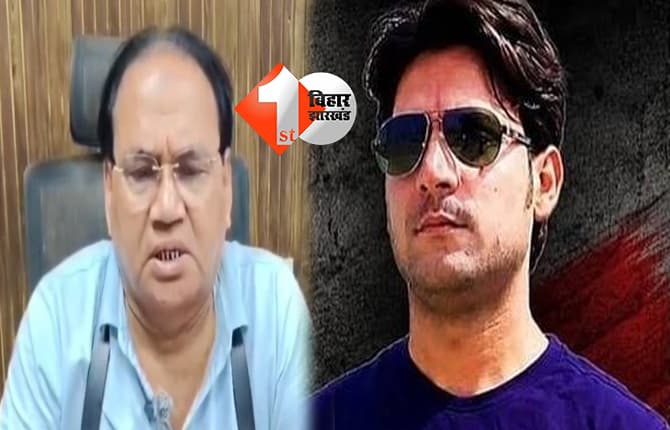 बिहार न्यूज