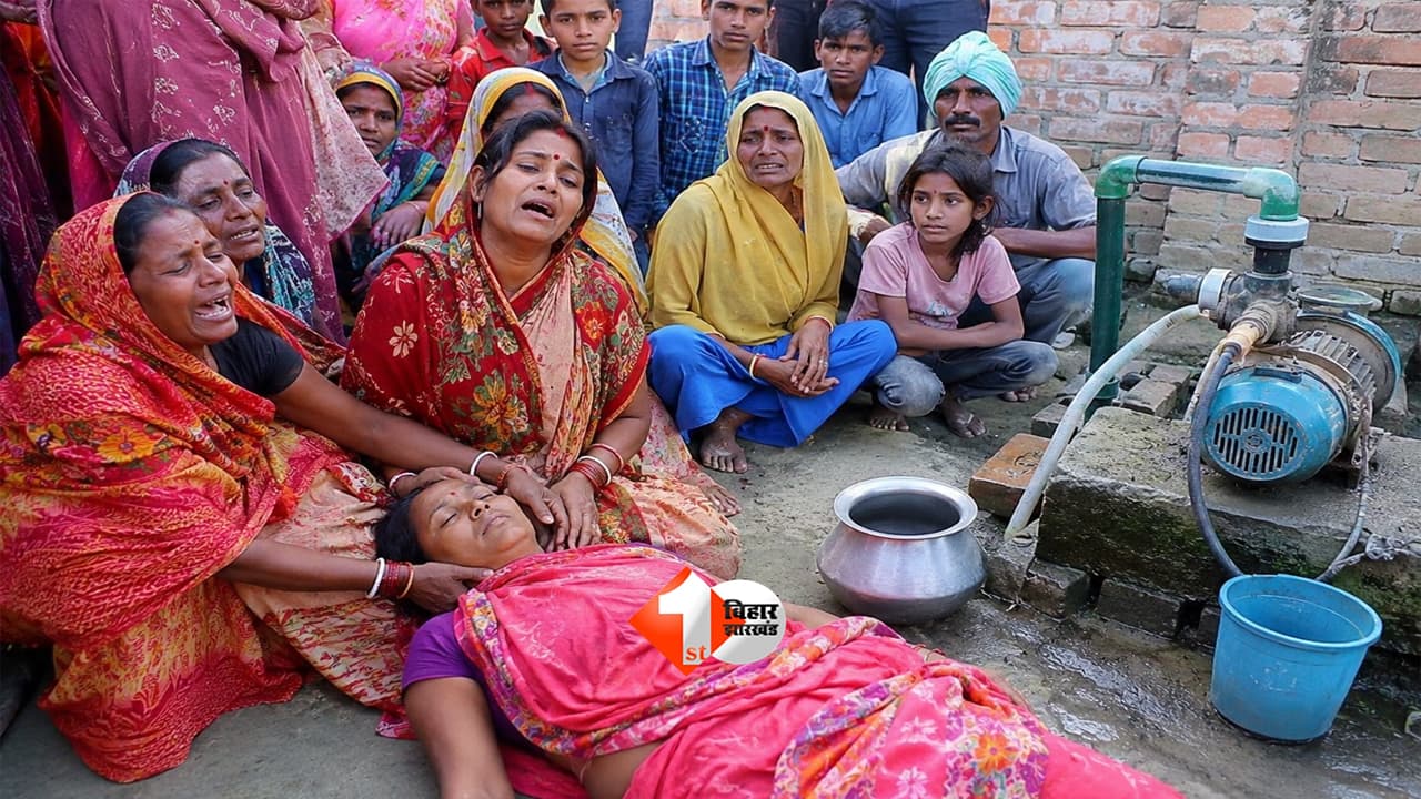 Bihar News : मुजफ्फरपुर में बड़ा हादसा! गाय को चारा खिलाने गई महिला की करंट लगने से दर्दनाक मौत