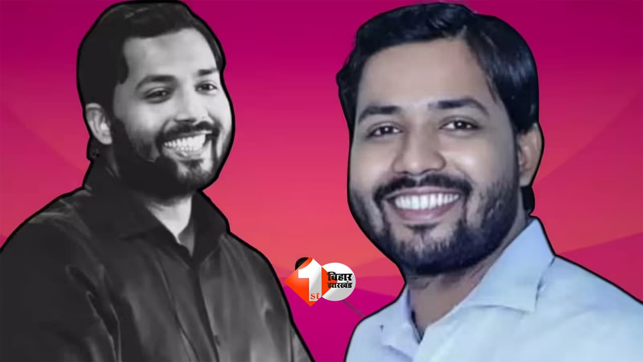 Khan Sir Case : पटना कोर्ट से Khan Sir को राहत, लेकिन अभी खत्म नहीं हुई मुश्किलें; जानिए आज कोर्ट ने क्या कहा