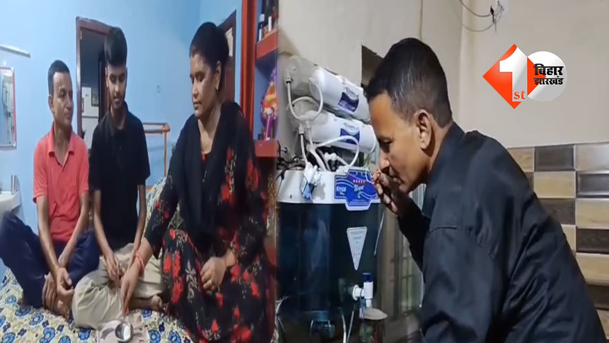 बिहार न्यूज