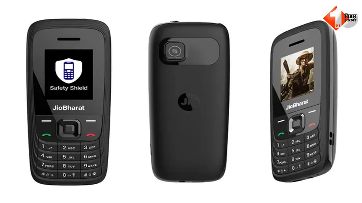Jio ने लॉन्च किया सिर्फ 799 का 4G फीचर फोन, UPI से लेकर लोकेशन ट्रैकिंग तक मिलेगा सपोर्ट; और भी कई स्मार्ट फीचर्स शामिल