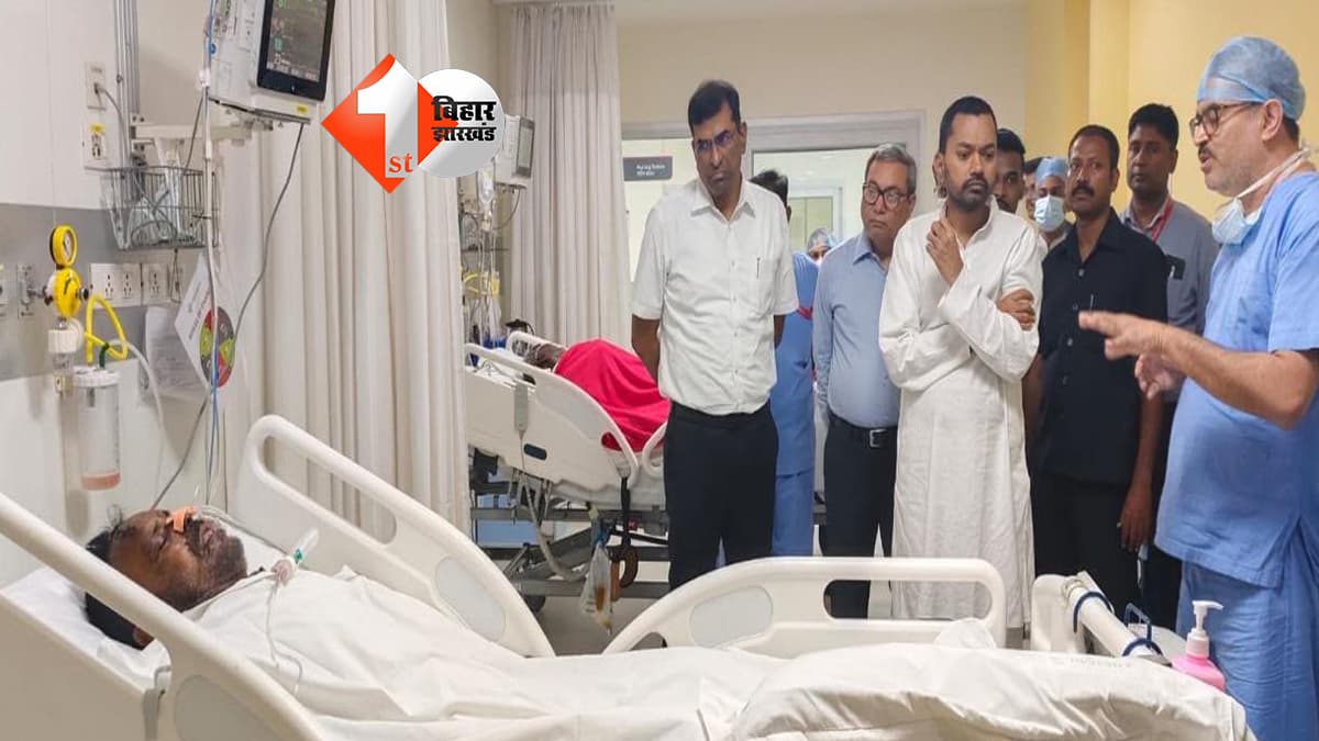 बिहार न्यूज
