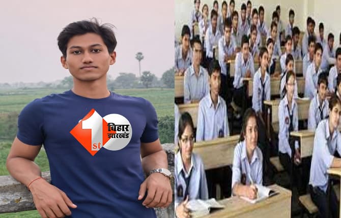 करियर