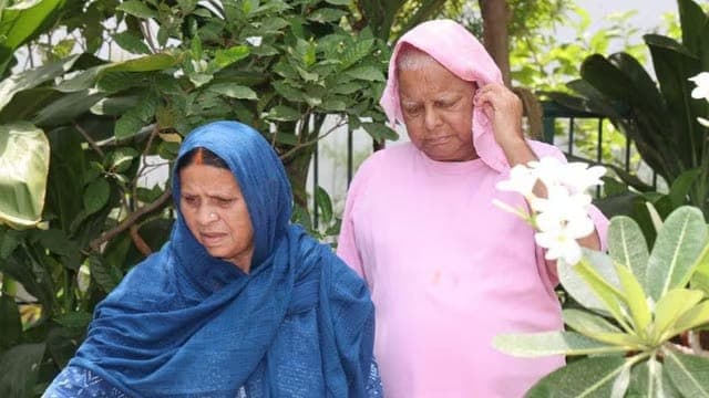 Lalu Yadav