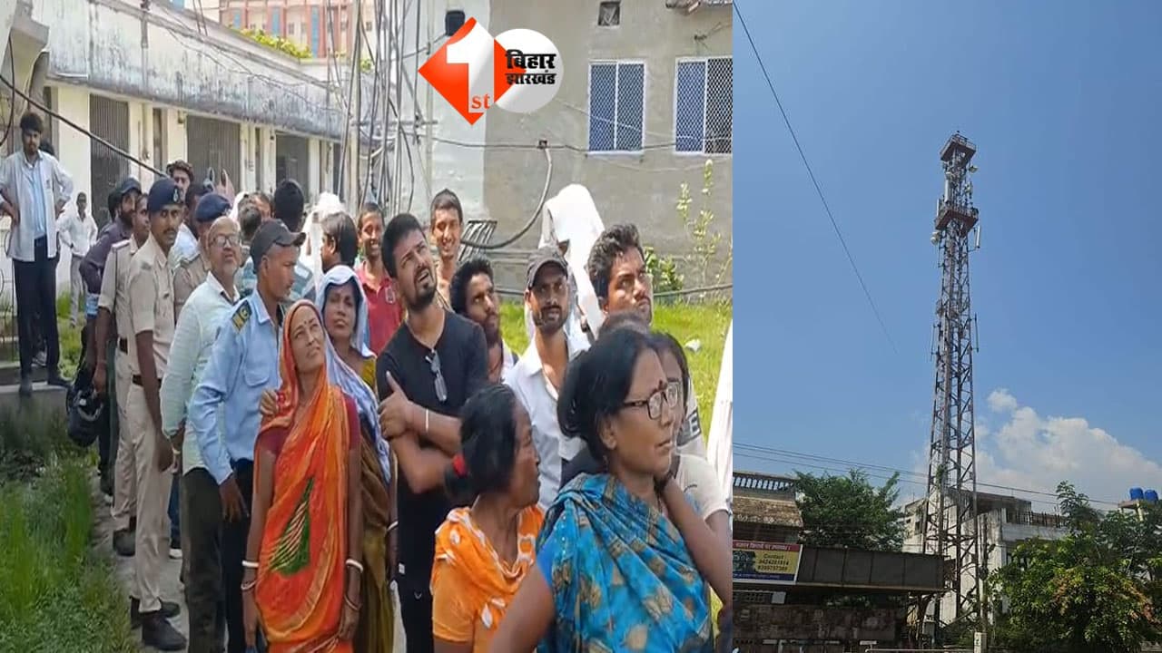 Bihar News