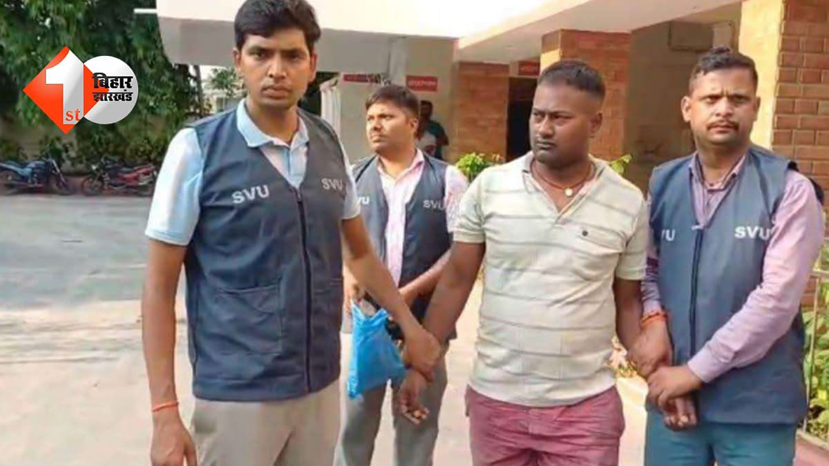 बिहार न्यूज
