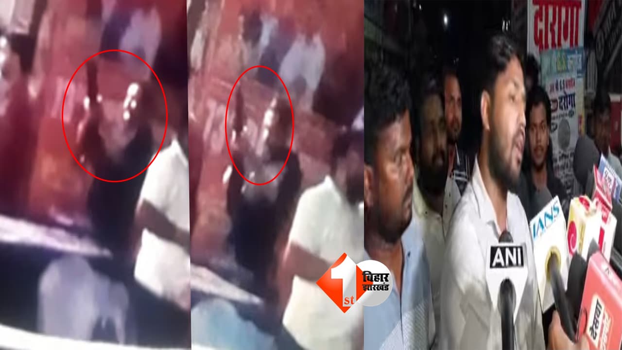 Khan Sir Firing Video : वायरल Video से नया खुलासा! खान सर की कोचिंग के बाहर फायरिंग करता दिखा शख्स, अब खड़े हुए नए सवाल