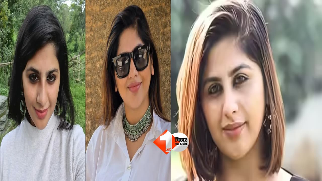 UPSC Love Story : 'भाव दोगे तो भाग जाएगी...', EX. IPS काम्या मिश्रा ने लड़कों को बताया लड़की पटाने का टिप्स; बोली - कभी पीछा मत करो ...