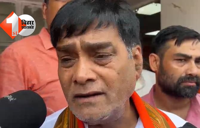 बिहार न्यूज