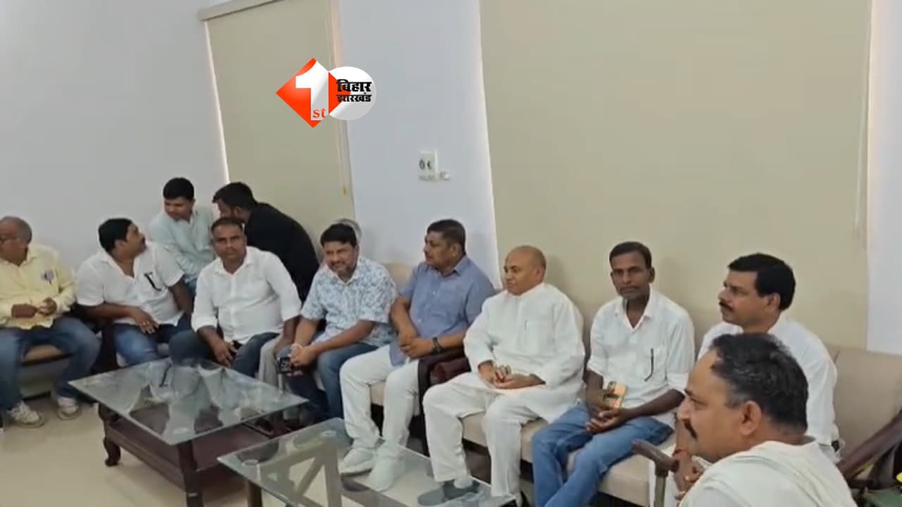 BIHAR NEWS : RCP के लिए नहीं खुलेगा दरवाजा! JDU नहीं भुला पा रही पुराने जख्म; पूर्व CM के आवास पर 20 मिनट तक करते रहे इंतजार नहीं हुई बात