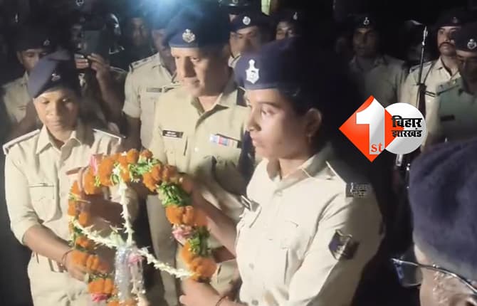 बिहार न्यूज