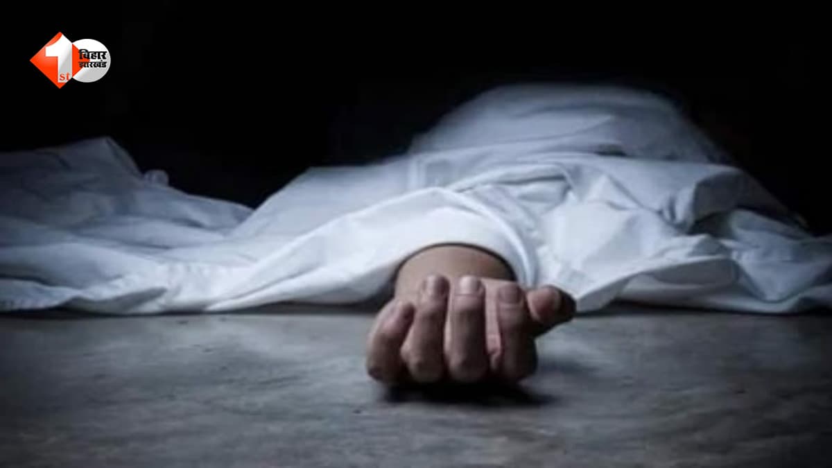 शादी टूटने के बाद युवक था परेशान? आम के बगीचे में संदिग्ध हालत में मिली लाश, इलाके में फैली सनसनी