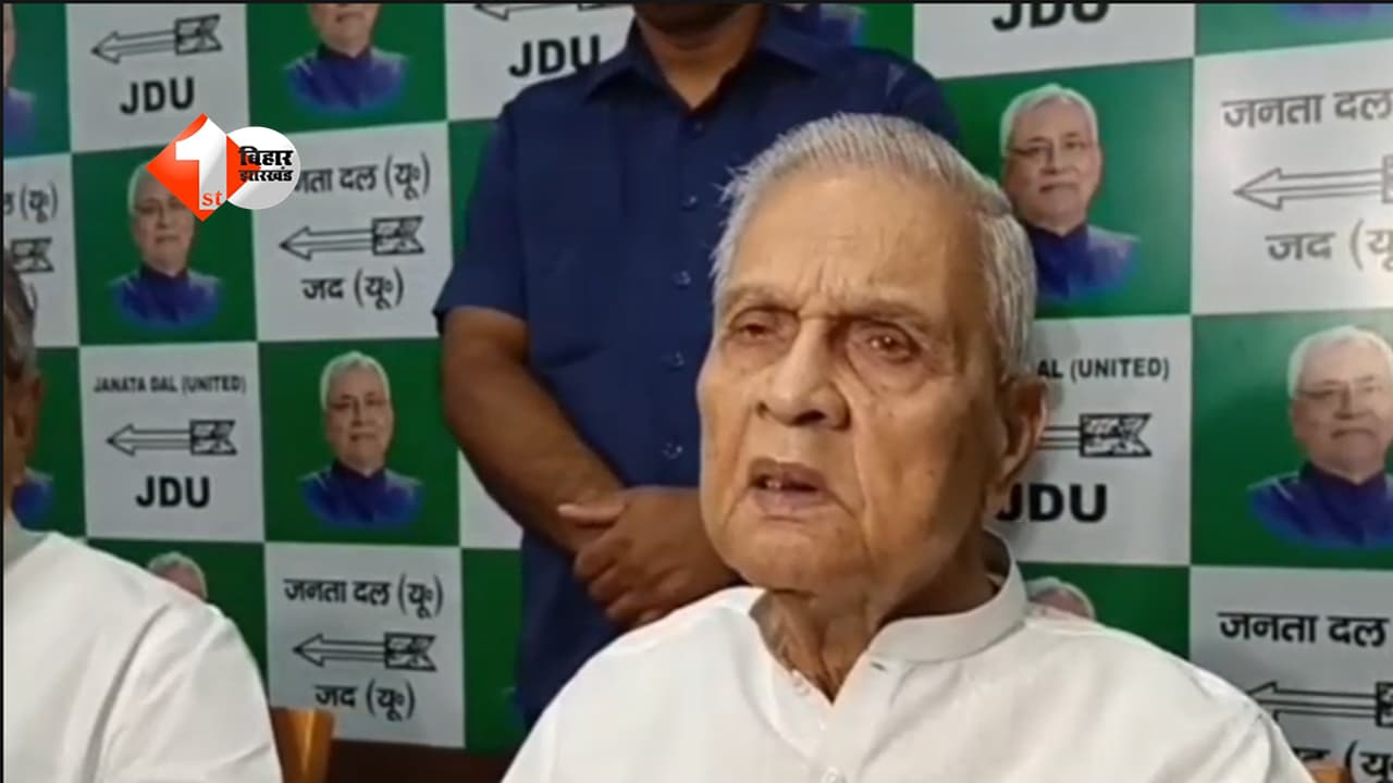 Bihar Politics : ‘यह आरजेडी राज नहीं जो खजाना खाली हो ...', भरत तिवारी केस पर विजेंद्र यादव बोले- रिपोर्ट आने दीजिए, सच सामने आएगा