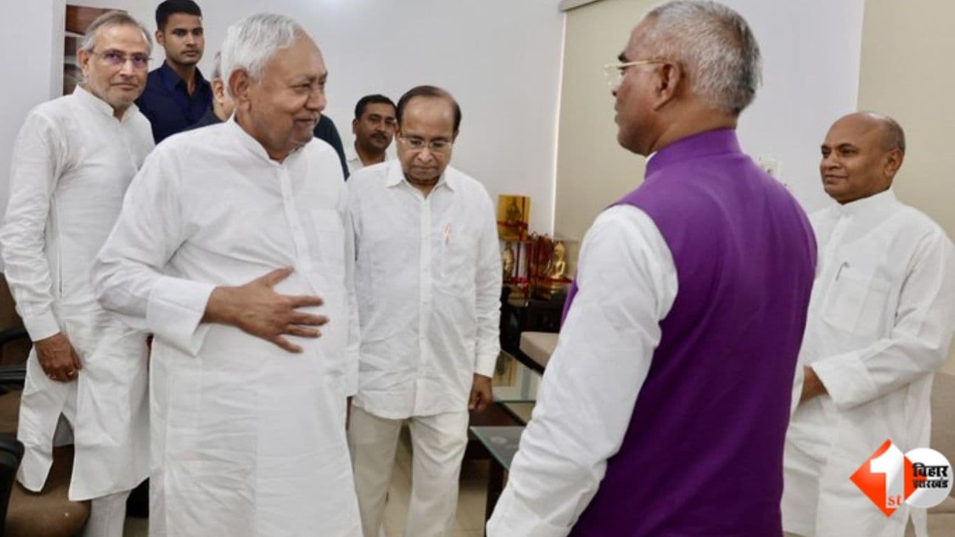 Bihar News RCP Singh Nitish Kumar JDU News JDU Return RCP Singh JDU Bihar Politics Nitish Kumar Residence Bihar Political News JDU Latest News