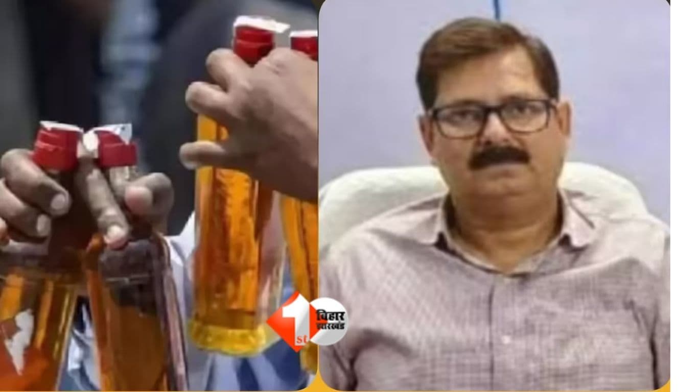 जहानाबाद उत्पाद अधीक्षक, बक्सर उत्पाद अधीक्षक,दिलीप कुमार पाठक, विवेकानंद,Bihar News, Dilip Kumar Pathak, Excise Superintendent Bihar, Liquor Mafia Bihar, Bihar Prohibition Department, Buxar Excise Su
