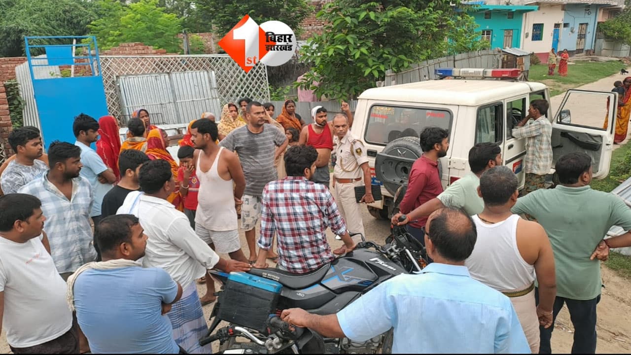 Bihar Crime News