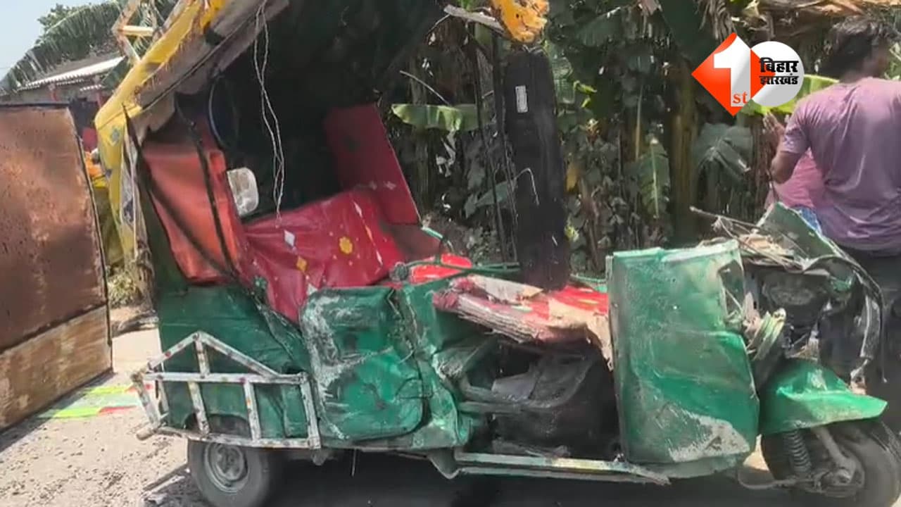 Bihar Road Accident