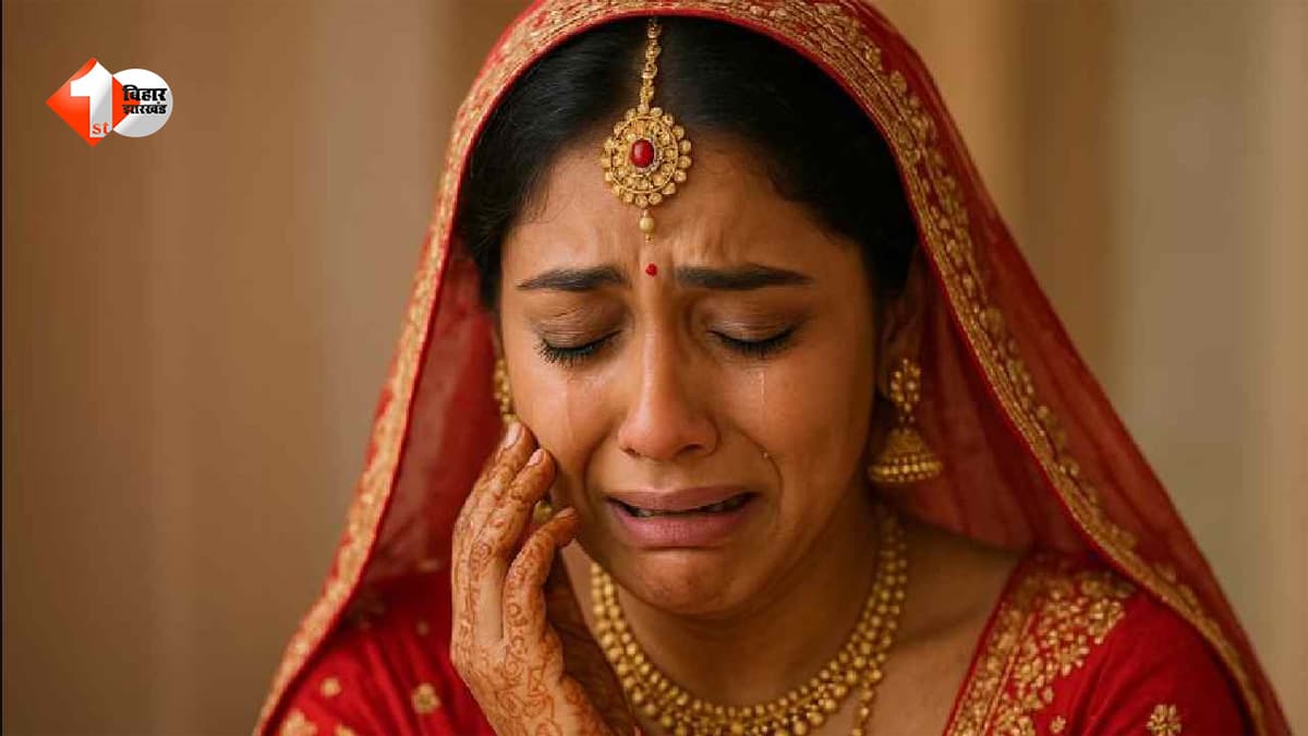 कल घर आई थी दुल्हन, आज उठ गई अर्थी! किशनगंज में ट्रैक्टर हादसे ने उजाड़ दिया सुहाग, जीजा-साला दोनों की दर्दनाक मौत