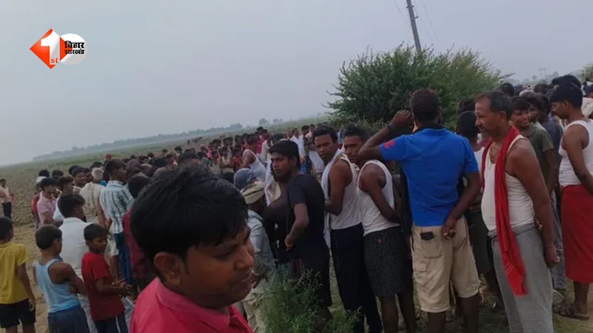 झाड़ियों से मिला युवक का अधजला शव, हत्या के बाद पहचान छिपाने की आशंका