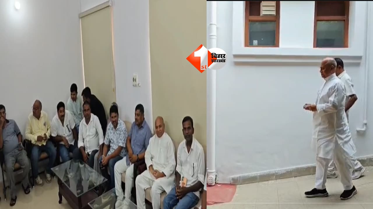 BIHAR NEWS : नीतीश कुमार से मिलने पहुंचे आरसीपी सिंह, बिहार की राजनीति में क्यों मची हलचल?