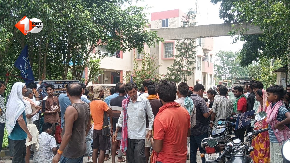 क्या सुस्त है बिहार पुलिस? 20 दिन बाद भी नाबालिग से गंदा काम करने वाले की नहीं हुई गिरफ्तारी, आक्रोशित लोगों ने थाने को घेरा