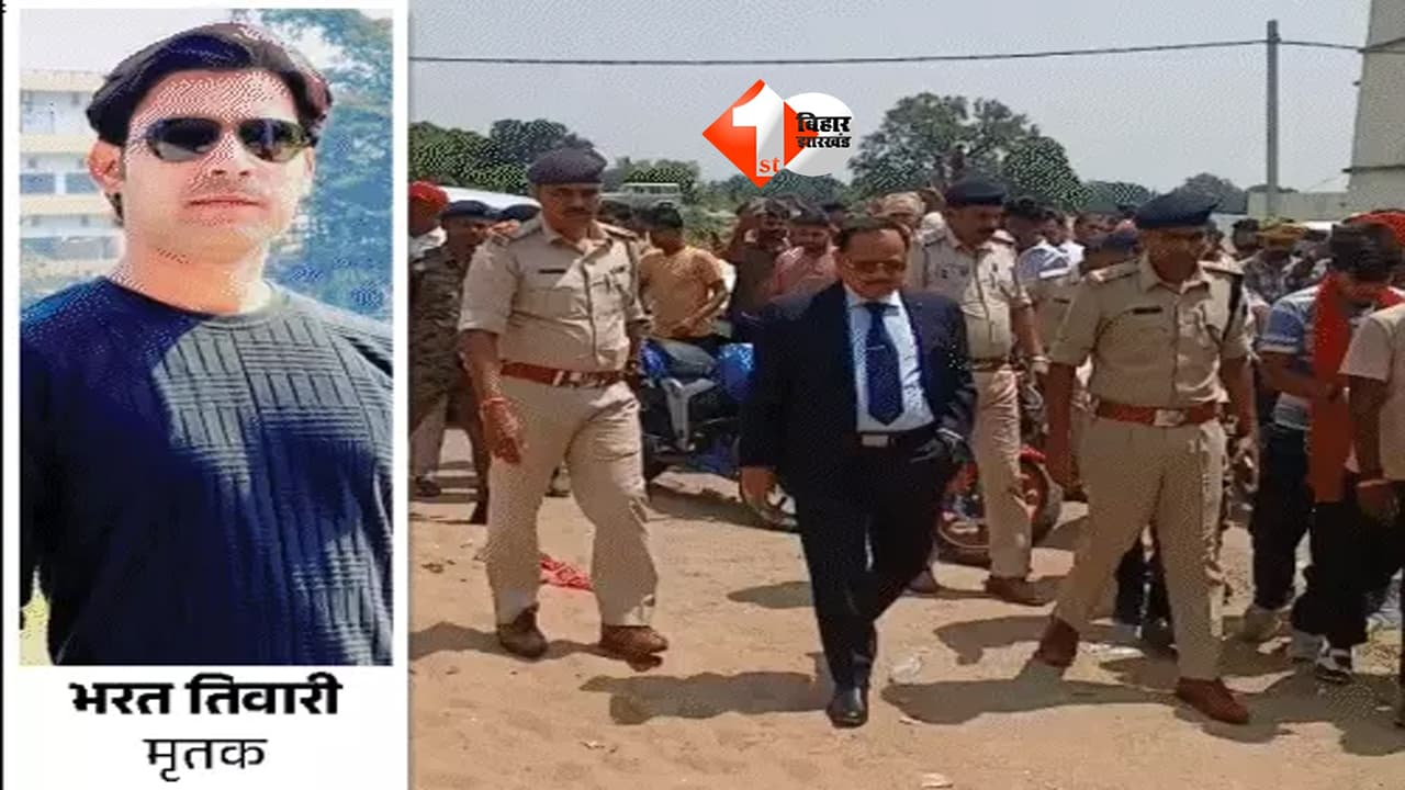 Bharat Tiwari Encounter
