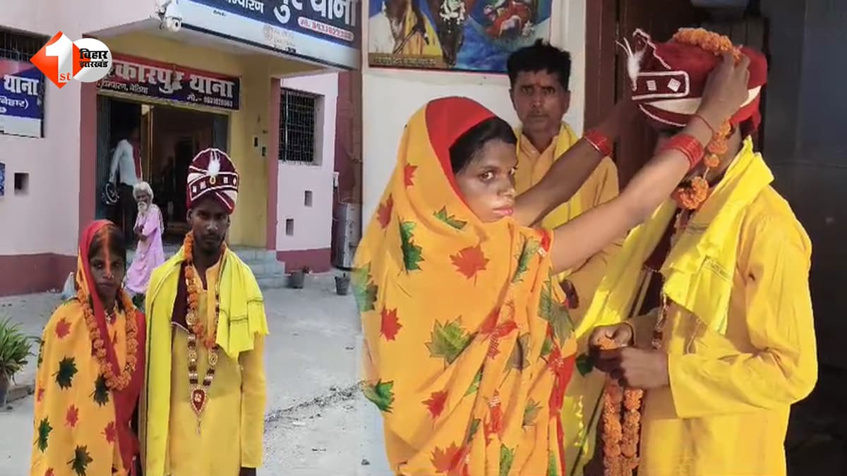 पति से टूटा रिश्ता, बहनोई के भाई पर आया दिल… थाने के मंदिर में लिए सात फेरे