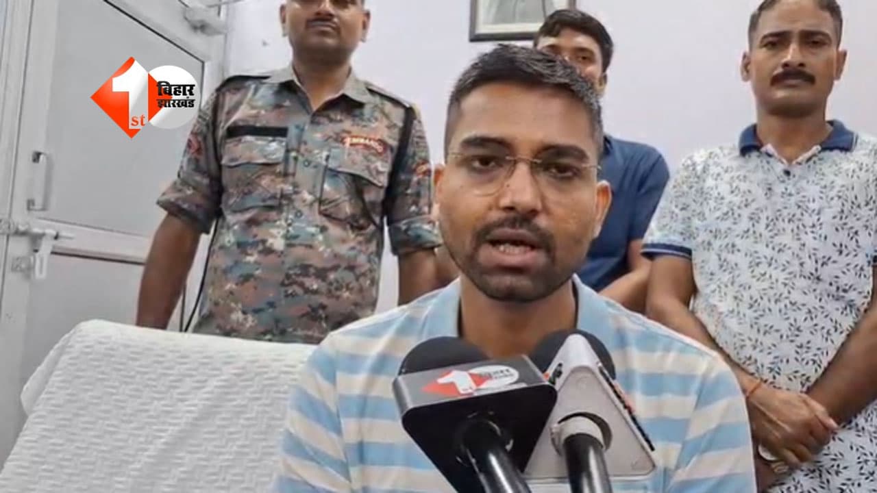 Bihar Panchayat Election 2026