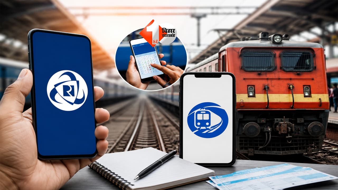 Tatkal Ticket बुक करने वालों के लिए बड़ी खबर! IRCTC और Rail One में कौन दिलाएगा सीट?