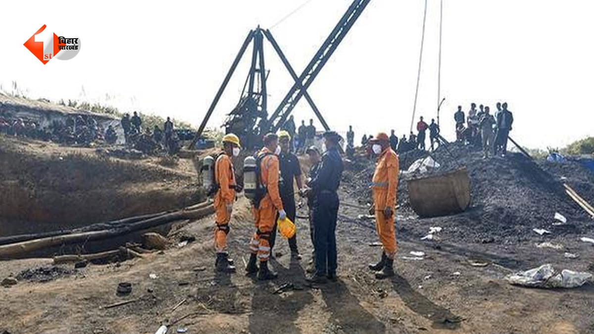भागलपुर में खुलेगा विकास का नया अध्याय, 6 कोल ब्लॉकों की होगी नीलामी, जमीन के नीचे छिपा है खजाना