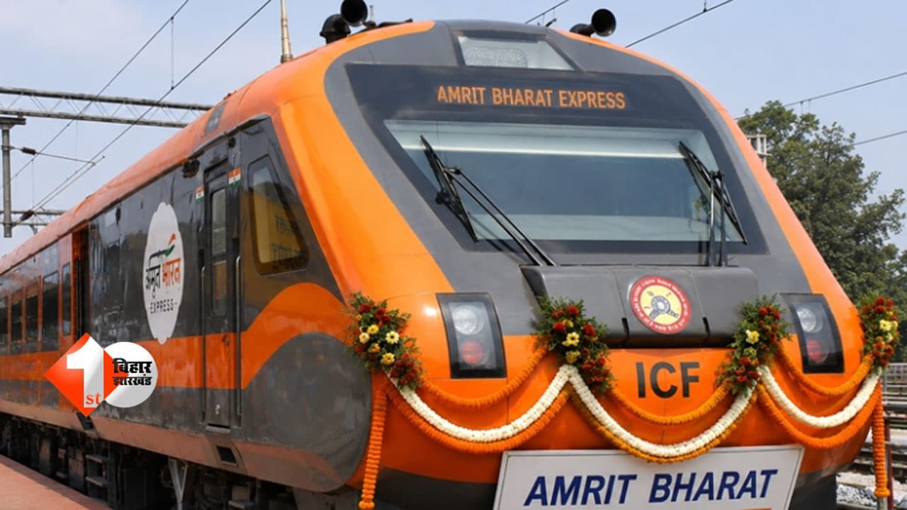 Amrit Bharat Express