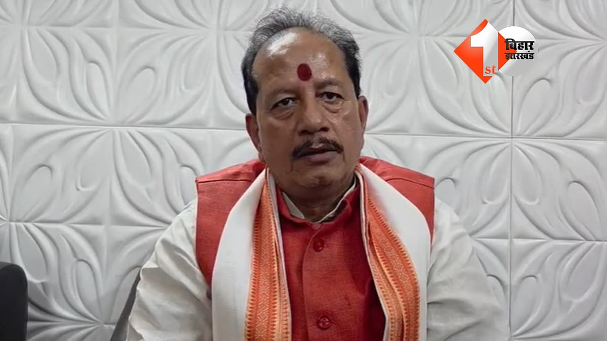 बिहार न्यूज