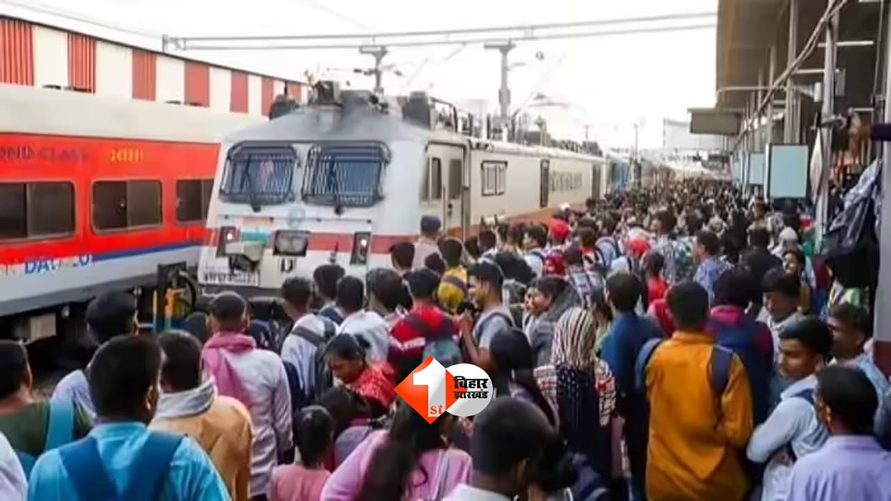 NEET Exam : NEET छात्रों के लिए बड़ी राहत! 21 जून को चलेंगी 6 स्पेशल ट्रेनें, EOU ने जारी किया हाई अलर्ट