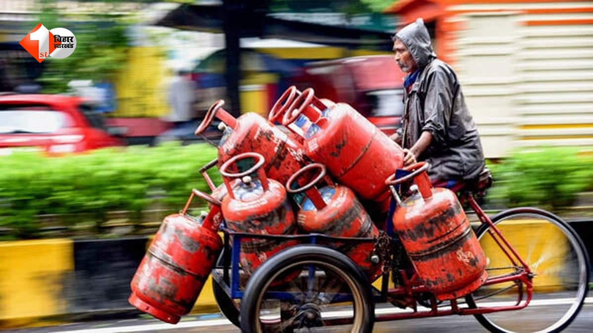 LPG Cylinder Price Today: एलपीजी सिलेंडर के नए रेट जारी, कहीं राहत तो कहीं झटका, जानें आपने शहर का हाल