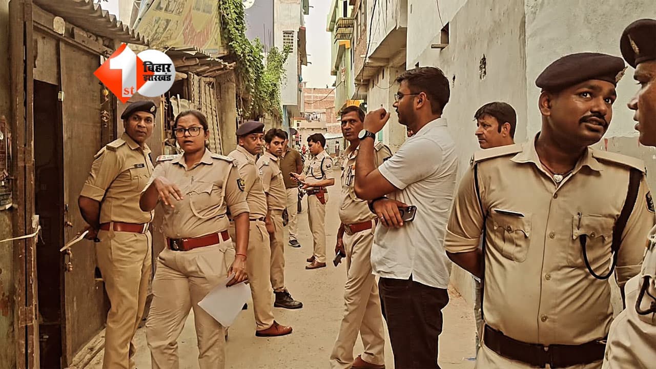 Bihar Crime News