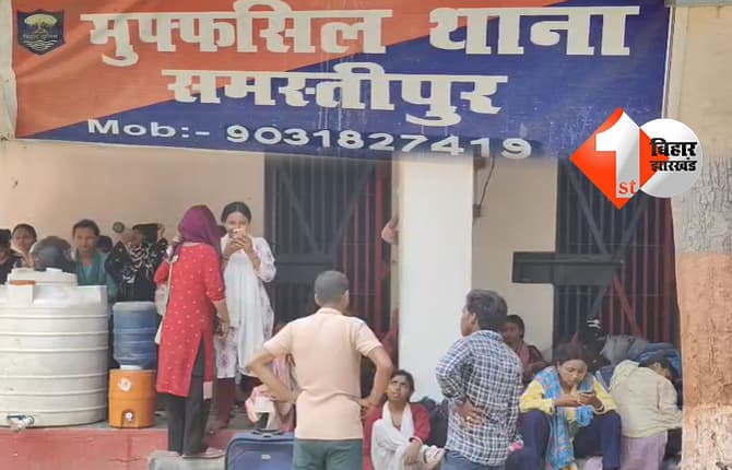 बिहार न्यूज