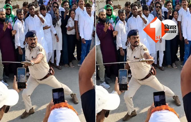 बिहार न्यूज