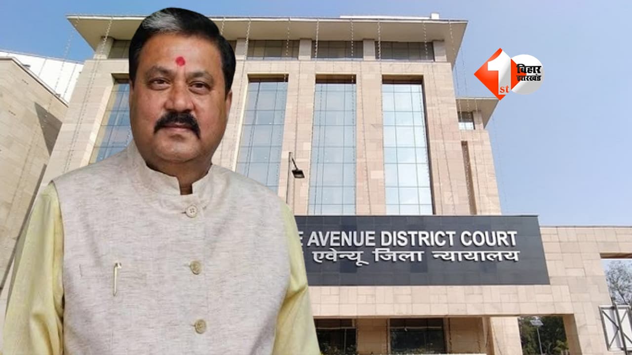 BIHAR NEWS : न्यू ईयर पार्टी में चली थी गोली, डॉक्टर की हुई मौत... 7 साल बाद BJP विधायक राजू कुमार सिंह को हिरासत में लेने का आदेश; इस दिन होगी अगली सुनवाई