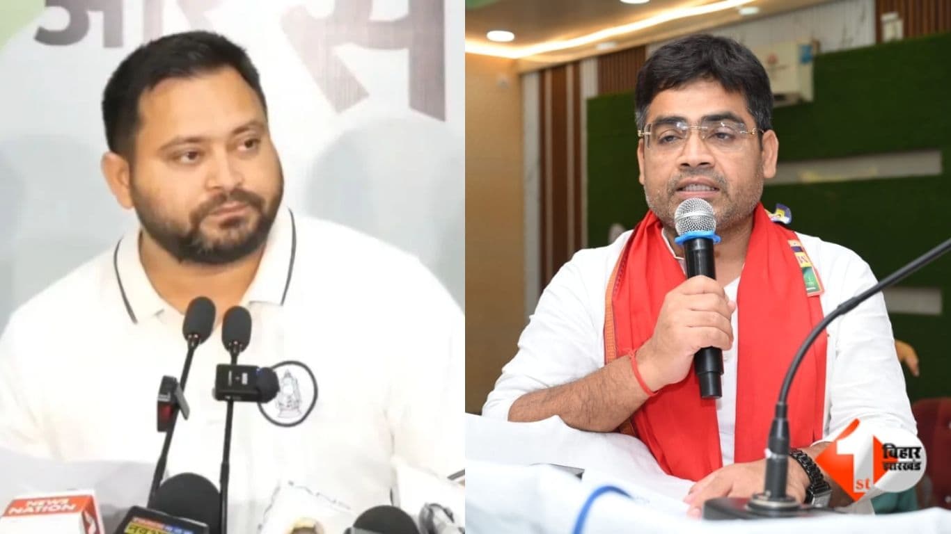 Bihar News, HAM Party, Hindustani Awam Morcha, Shyam Sundar Sharan, Tejashwi Yadav, Lalu Yadav, Rabri Devi, RJD News, Bihar Politics, Bihar Political News, Jitan Ram Manjhi, Bihar Election 2026, Jungl