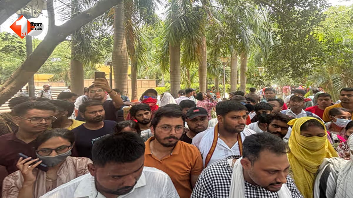 पेपर लीक या सिर्फ अफवाह? दारोगा मुख्य परीक्षा पर बवाल, सड़कों पर उतरे अभ्यर्थी, परीक्षा रद्द करने की उठी मांग