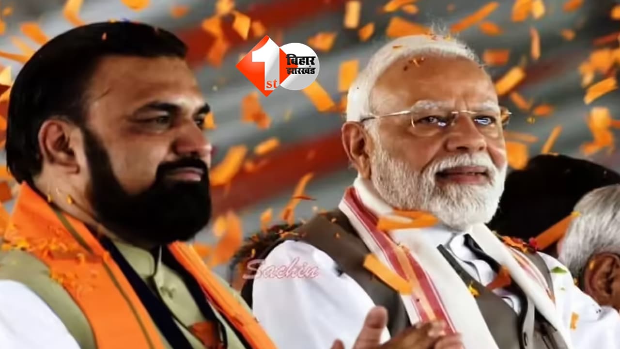 BIHAR NEWS : दिल्ली में NDA का शक्ति प्रदर्शन, PM मोदी के सामने बिहार की बड़ी मांगें रखेंगे सम्राट चौधरी; विकास और निवेश का रोडमैप होगा तैयार