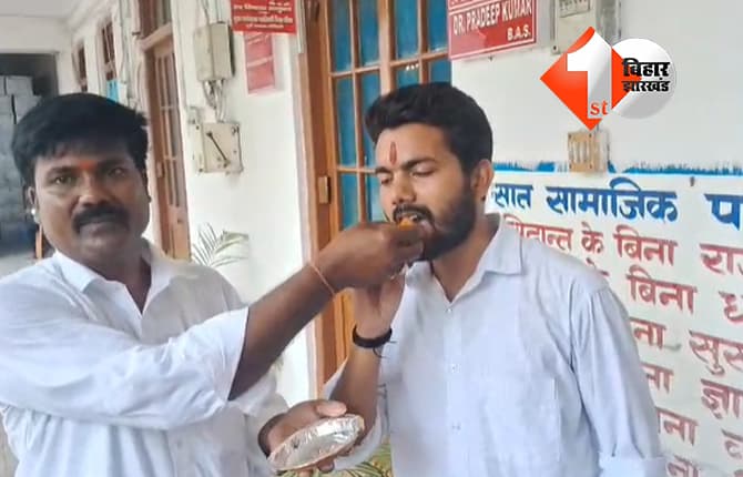 बिहार न्यूज