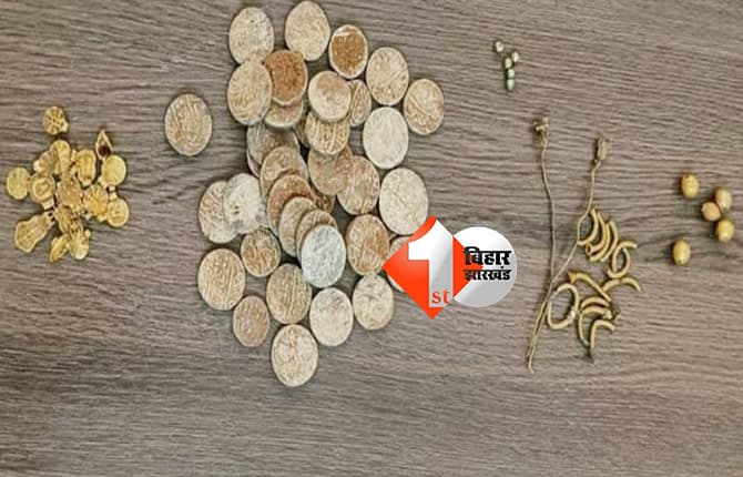 तेलंगाना न्यूज