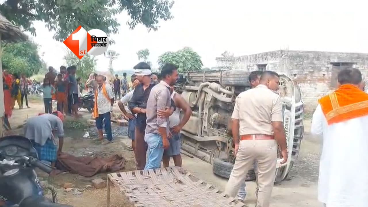 Bihar News