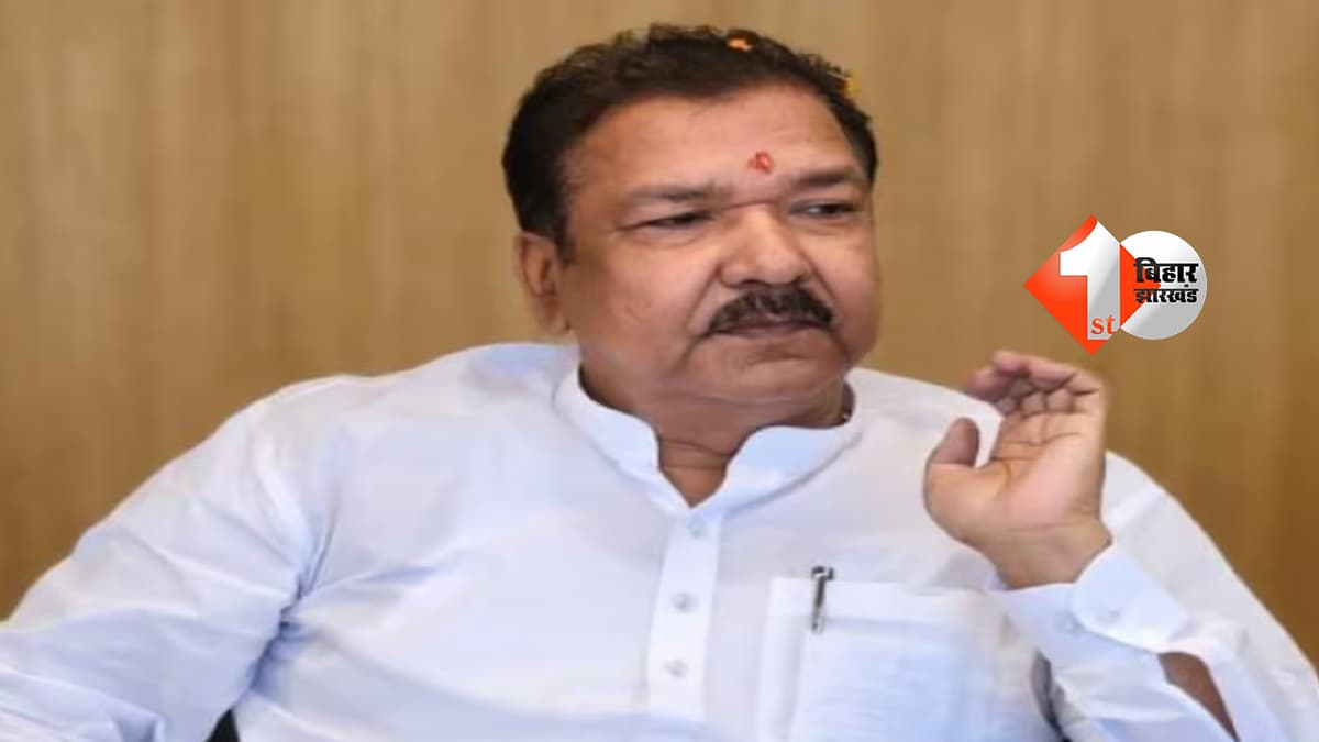 बिहार न्यूज