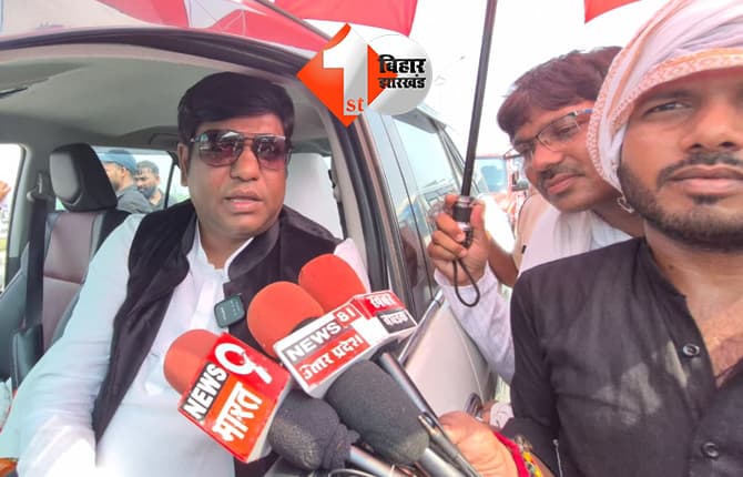 उत्तर प्रदेश न्यूज
