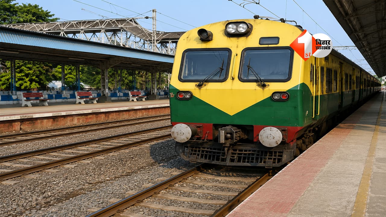 Train Cancelled : 100 दिनों तक नहीं चलेगी यह MEMU ट्रेन! रोज सफर करने वाले हजारों यात्रियों के सामने खड़ी हुई बड़ी मुश्किल