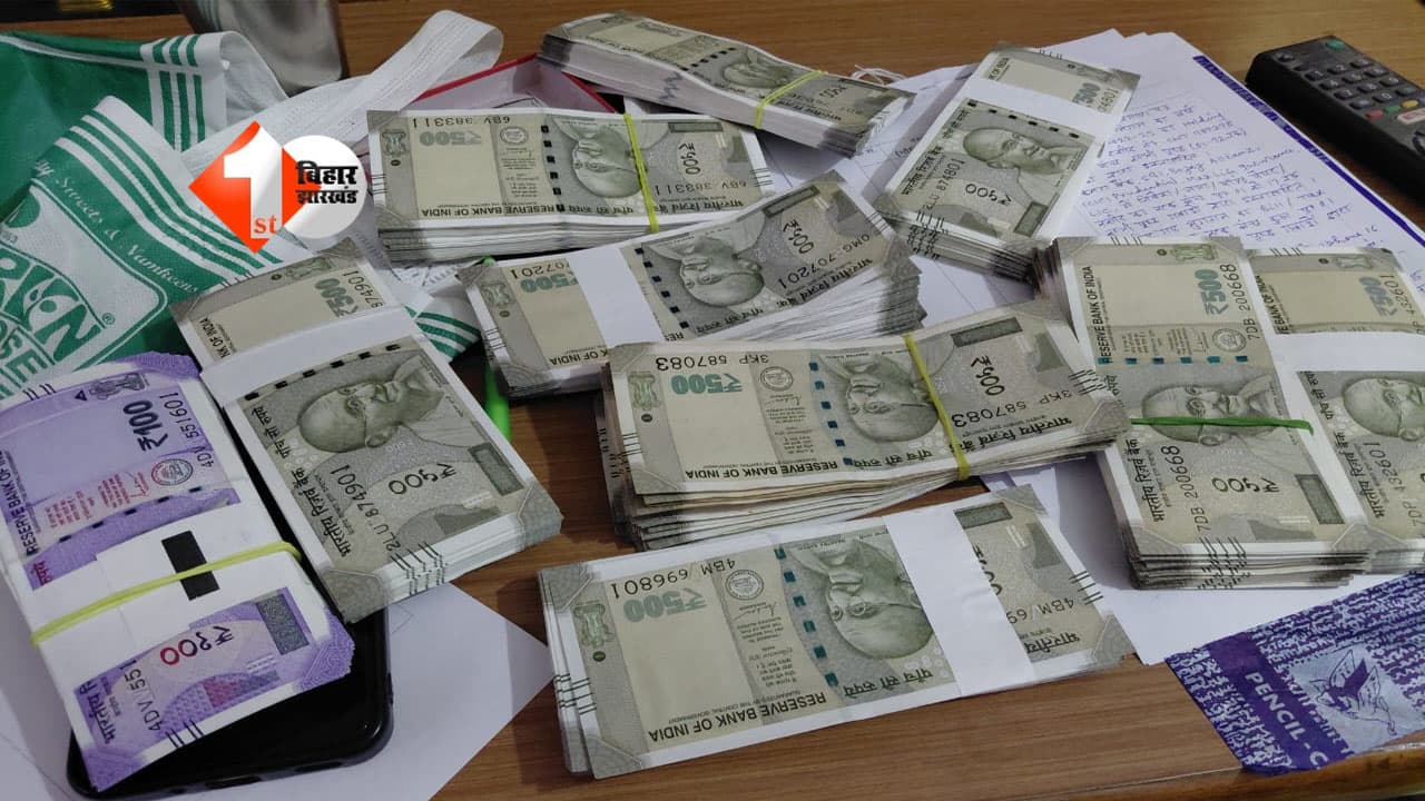 EOU Raid Bihar