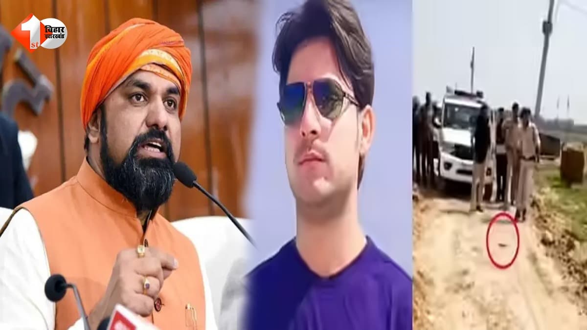 Bihar News : CM सम्राट की बड़ी घोषणा...भोजपुर एनकाउंटर की होगी न्यायिक जांच, हाईकोर्ट के रिटायर्ड जस्टिस सभी पहलू की करेंगे जांच