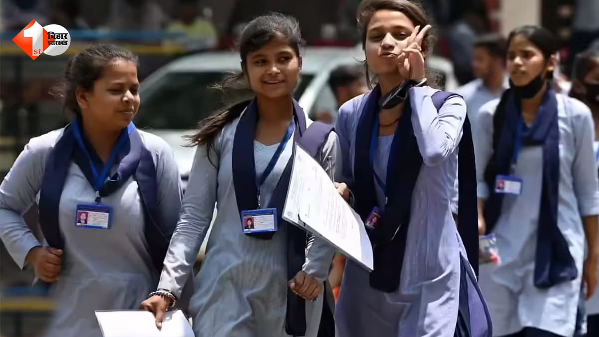 करियर